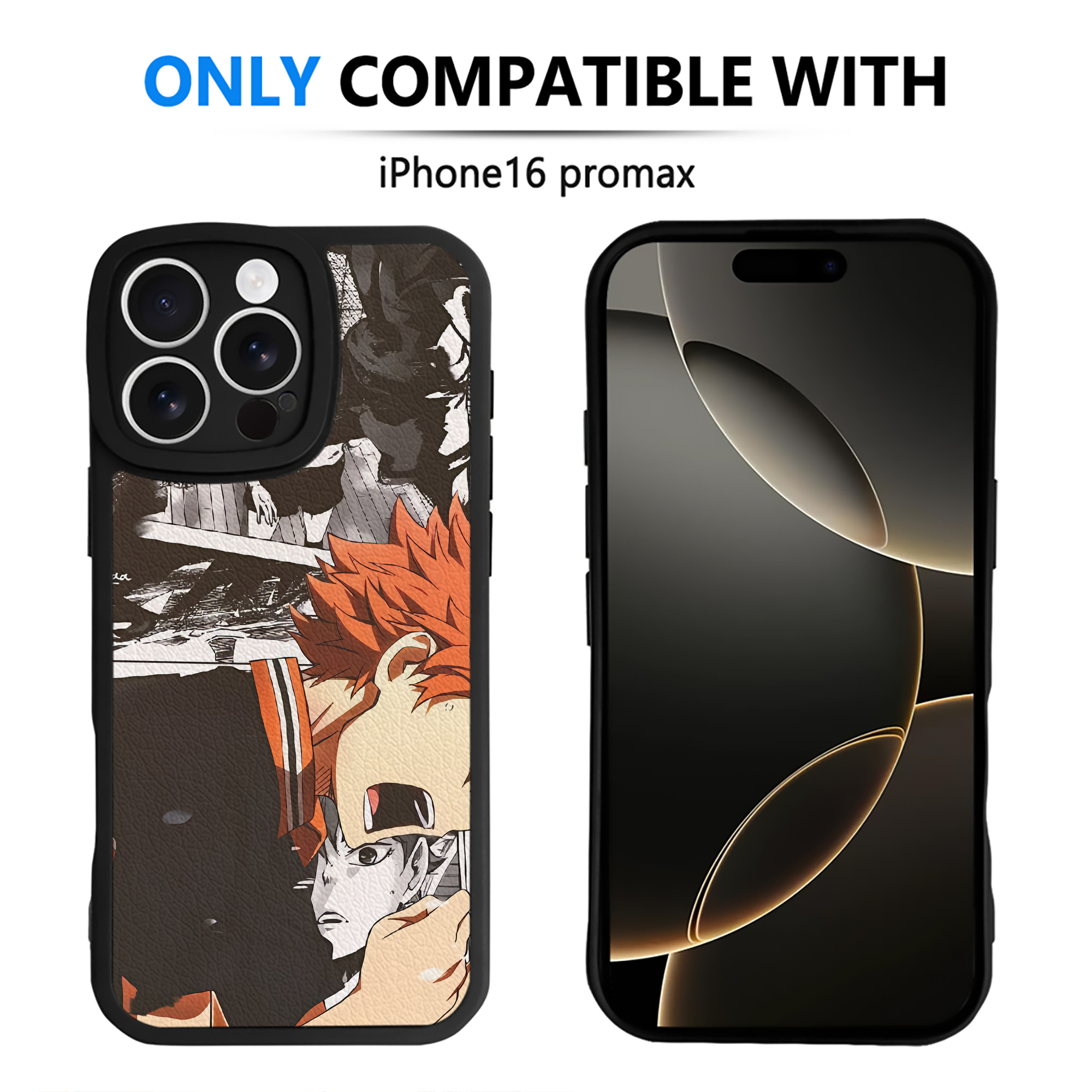 （画像用） ハイキュー!! Haikyu!! 【iPhone 16シリーズ対応】シリコンスマホケース（レザー調） 材質：シリコン